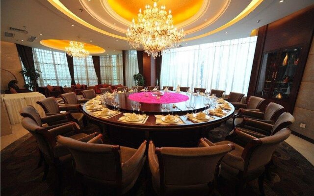 Mianyang Catalpol State International Hotel