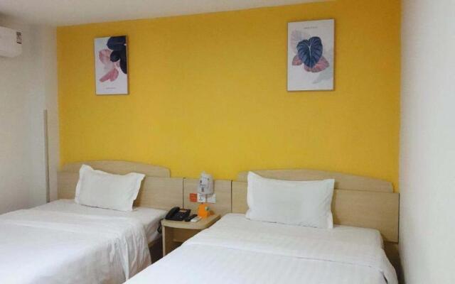 7 Days Inn Shantou Chenghai Branch