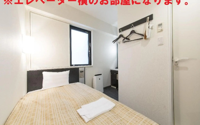 Sanco Inn Nagoya Fushimi