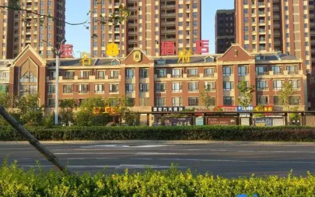 Super 8 Hotel (Huaiyuan Yudu Avenue)