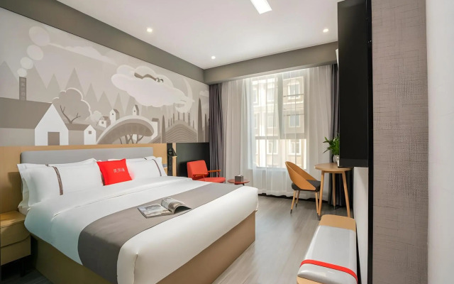 Shankee Hotel (Kunming Panlong District East Third Ring Golden Symphony Home)