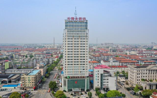 Starway Hotel Shanghai Chongming South Gate Wharf