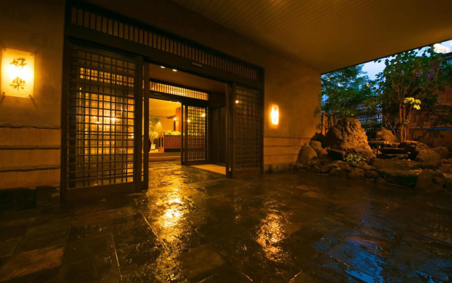 Beppu Koraku
