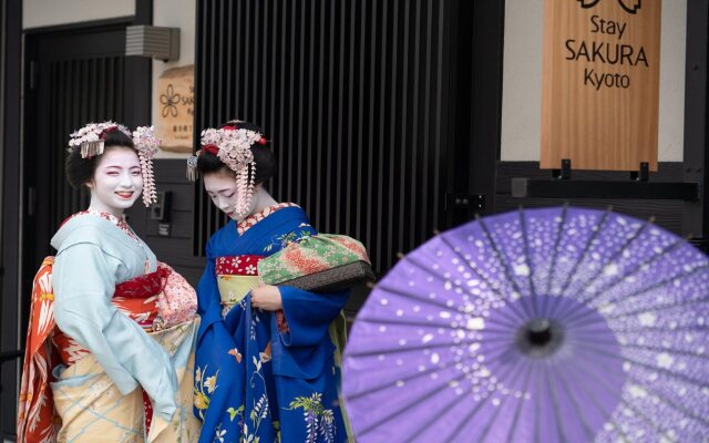 Kyoto Stay SAKURA Toji South 1