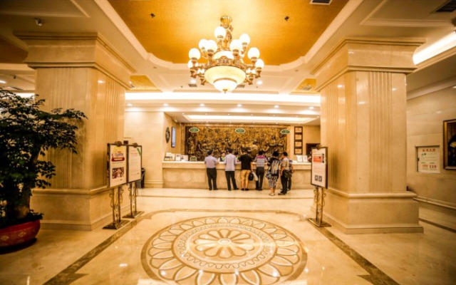 Vienna Hotel Hengyang Zhengxiang Branch