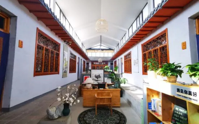 Dunhuang Ziyuan Art Homestay