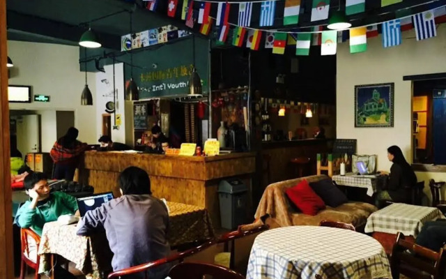Harbin Kazy Int'l Youth Hostel