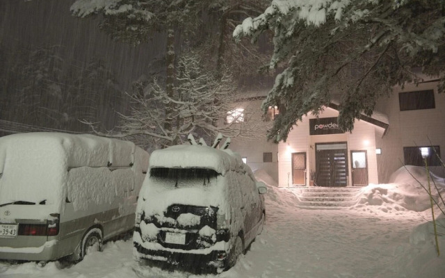Powder Peak Hakuba