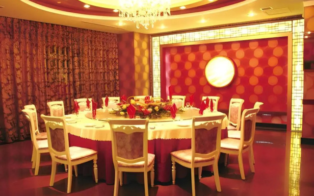 Yuquan Simpson Hotel