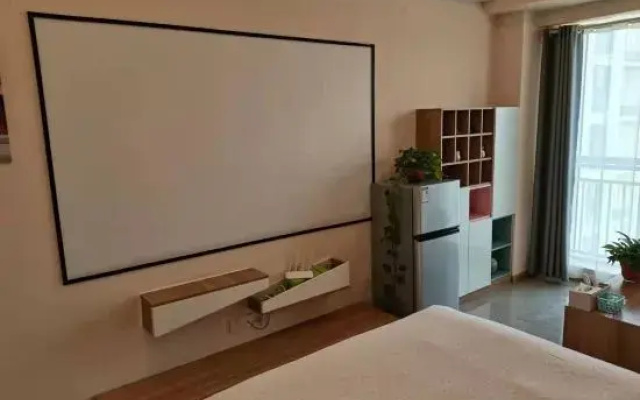 Blueberry Chain Apartment (Linyi Global New World)