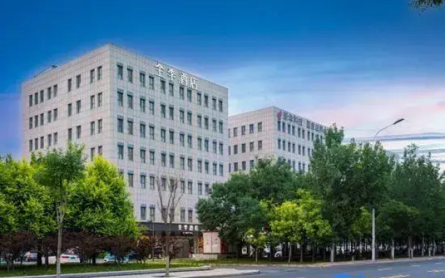 JI Hotel (Tianjin Binhai International Airport)