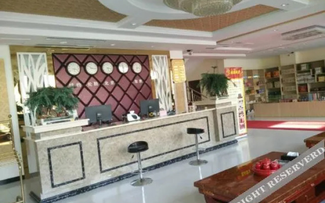 AA Chain Hotel (Yixian Branch)