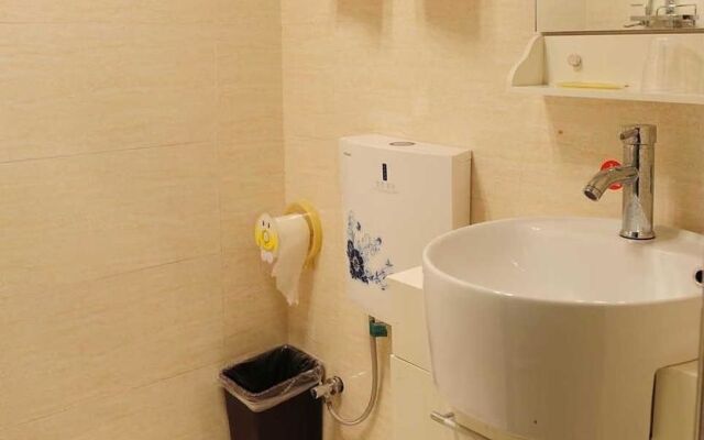 Hengyang Nanyue Hengshan-wangcheng Family Hotel