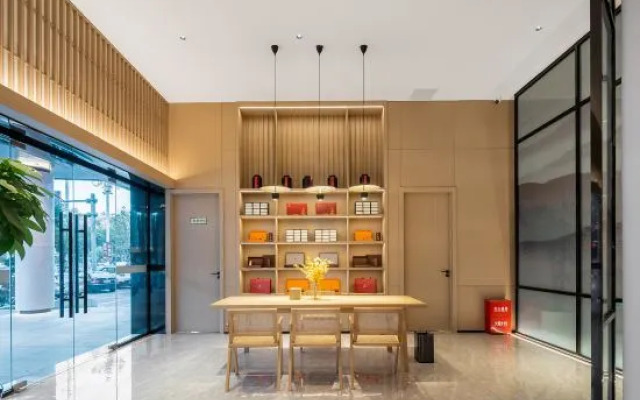 Citywell Hotel (Shishi)