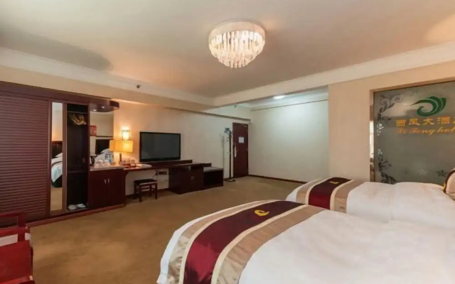 Xi Feng Hotel – Guest Rooms – Pu'er