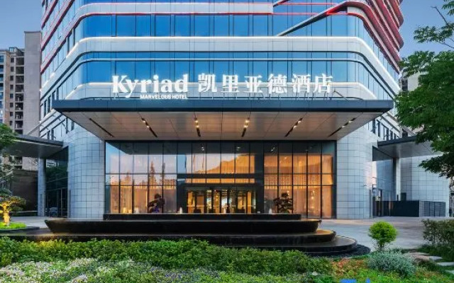 Kyriad Marvelous Hotel
