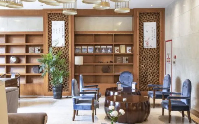 ZJNU International Exchange Center