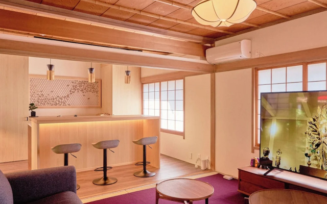 Konjaku-So Nara Naramachi Sauna Villa