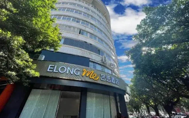 Elong ME Hotel (Liuzhou High-speed Railway Station Liunan Wanda Plaza)