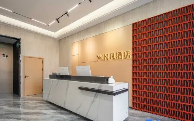 Yuefan Hotel