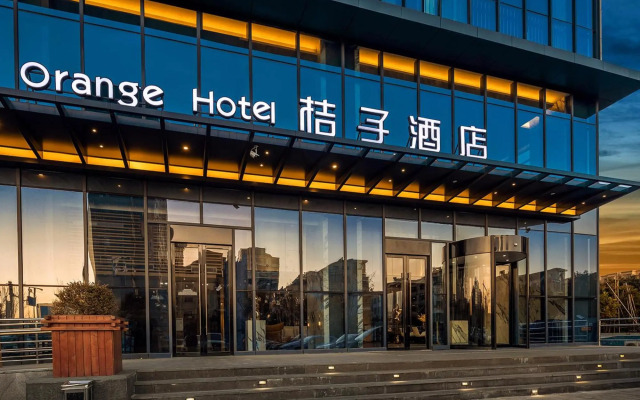 Orange Hotel (Yancheng Municipal Government Baolong Square)
