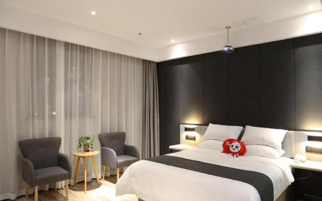 Thank Inn Plus Jiangsu Taizhou Renmin Hospital