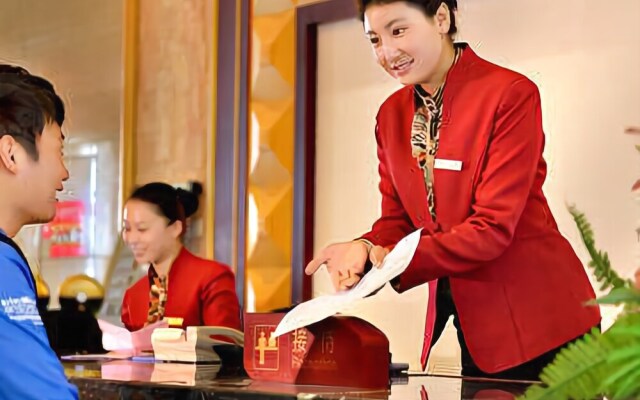 Yading Yizhan Hotel
