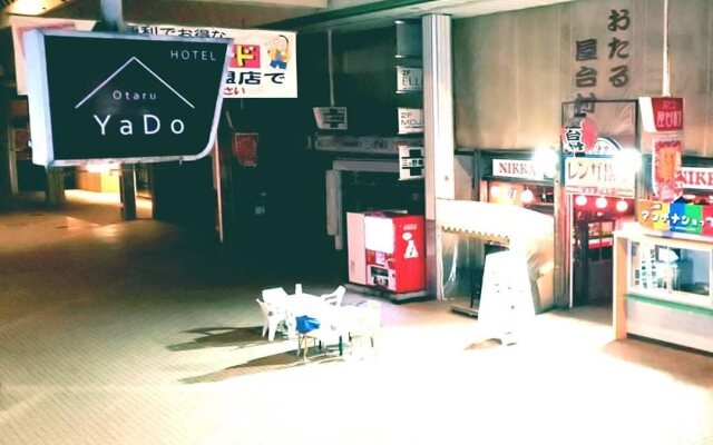 Otaru YaDo - Hostel