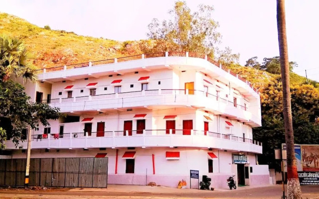 Rajgir Guest House