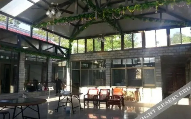Yi Yuan Farm House
