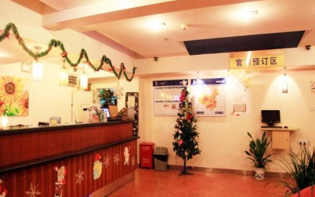 7Days Inn Wuhan Yellow Crane Tower Yanzhi Road