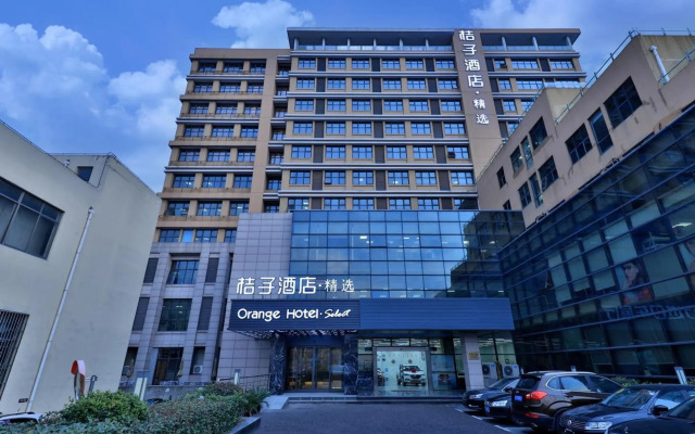 Orange Select Hotel(Shanghai National Exhibition and Convention Center Jiuting)