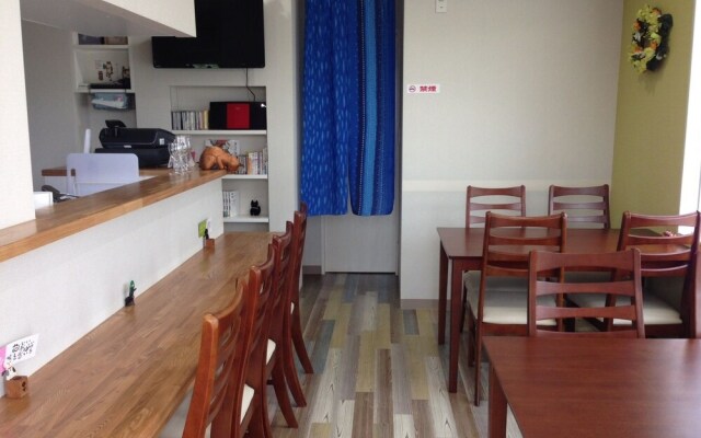 Guest House Bo-Ra