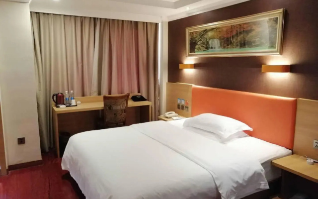 7Days Premium Ningbo Zhenhai Red Star Plaza Branch