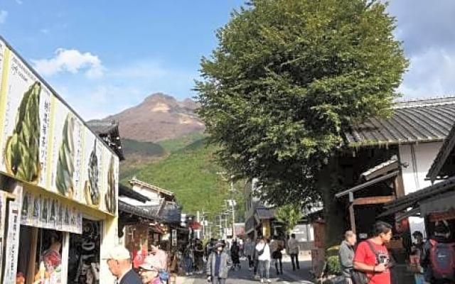 Yufu - Hotel / Vacation STAY 52972