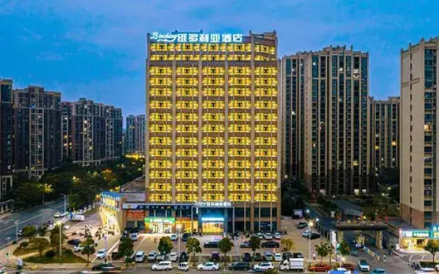 Bincheng Victoria Hotel (Nanchang Qingshanhu Wanda Shenqiao Subway Station Branch)