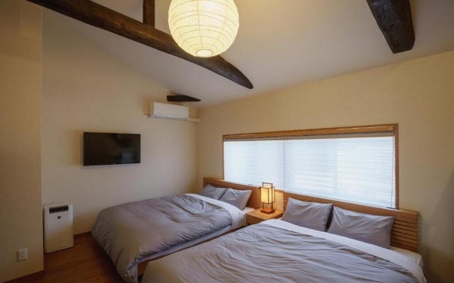 Coto – Guest Rooms – Miyazu