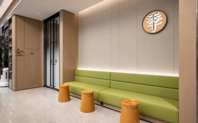 JI Hotel (Shanghai Dongjing Road Subway Station)