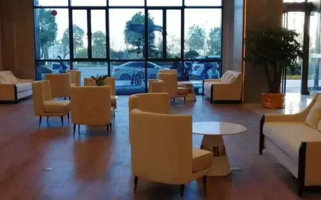 Mingcheng Xincheng Hotel
