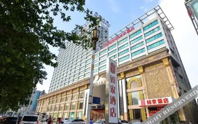 Home Inn