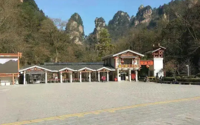 Zhangjiajie Yalin Express Hotel