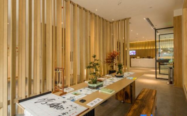 Xim Shanju Hotel (Chengdu Chunxi Road Taikoo Li Branch)