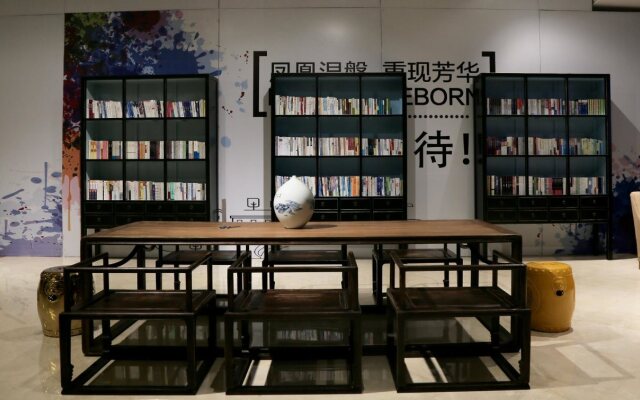 The Equatorial Qingdao