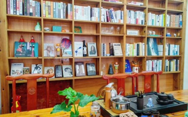 Ruolanbieyuan Homestay (Phoenix Ancient City Store) – Restaurant – Xiangxi