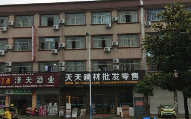Cixi Taoyuan Hotel – Exterior – Ningbo