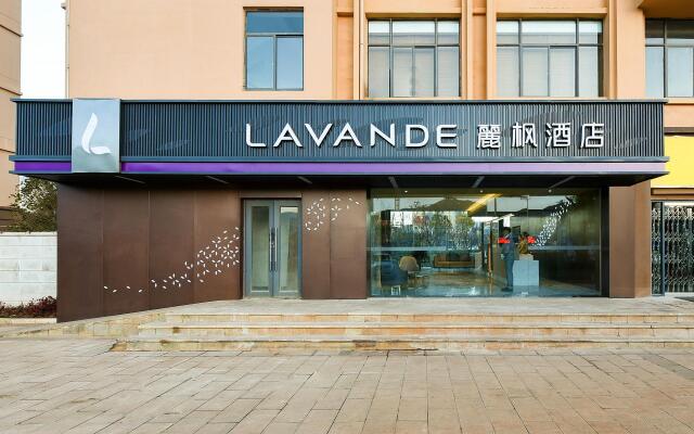 Lavande Hotel Kunming Changshui Airport
