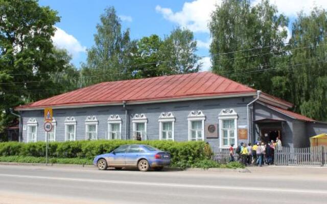 Guest House on Yamskaya