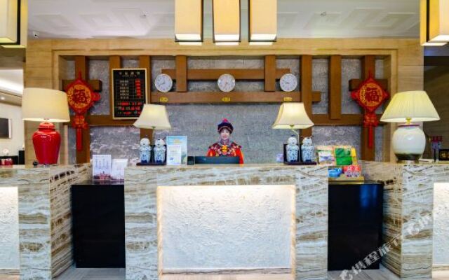 Qiangwang Guanzhai Qiangwenhua Theme Hotel