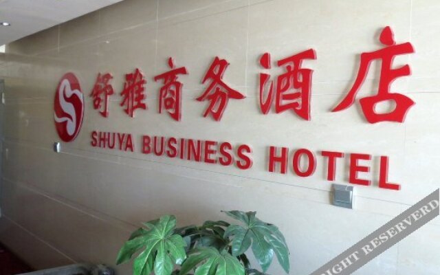 Chengdu Shuya Light Luxury Hotel