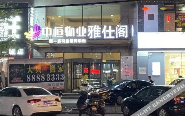 Shenyang Attachment Hotel Apartment